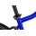 26w6exp magnetic blue